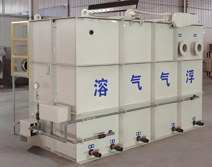 氣浮機